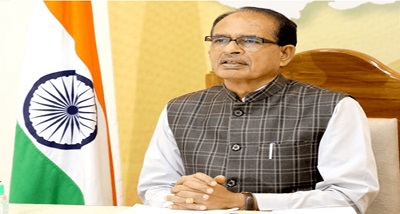मध्‍य प्रदेश में शहीद वन विभाग के कर्मचारियों के परिवारों को दी जाने वाली अनुग्रह राशि 10 लाख रुपये से बढ़ाकर 25 लाख रुपये की गई