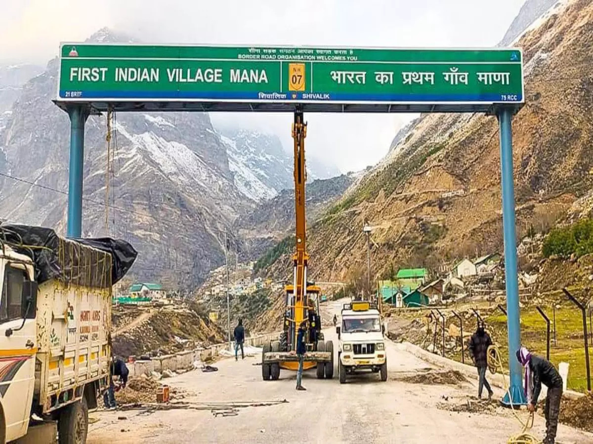 जी-20 शिखर सम्मेलन की सफलता और ‘‘मेरी माटी, मेरा देश’’ अभियान को मनाने के लिए आकाशवाणी, दिल्ली, देश के पहले गांव माणा में कल एक कार्यक्रम आयोजित कर रहा है