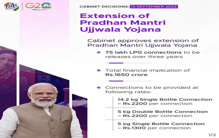 सरकार ने प्रधानमंत्री उज्‍जवला योजना की अवधि तीन वर्ष बढाने को मंजूरी दी, ई-कोर्ट परियोजना के तीसरे चरण को भी स्‍वीकृति