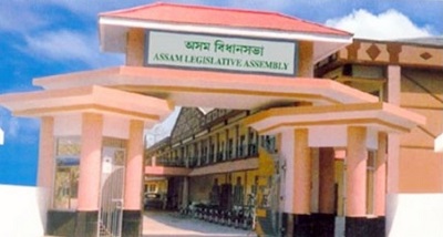 असम मुख्यमंत्री की पत्नी से जुड़े कथित भूमि पर चर्चा की मांग को लेकर विपक्षी दलों के शोर-शराबे के कारण असम विधानसभा दो बार स्थगित