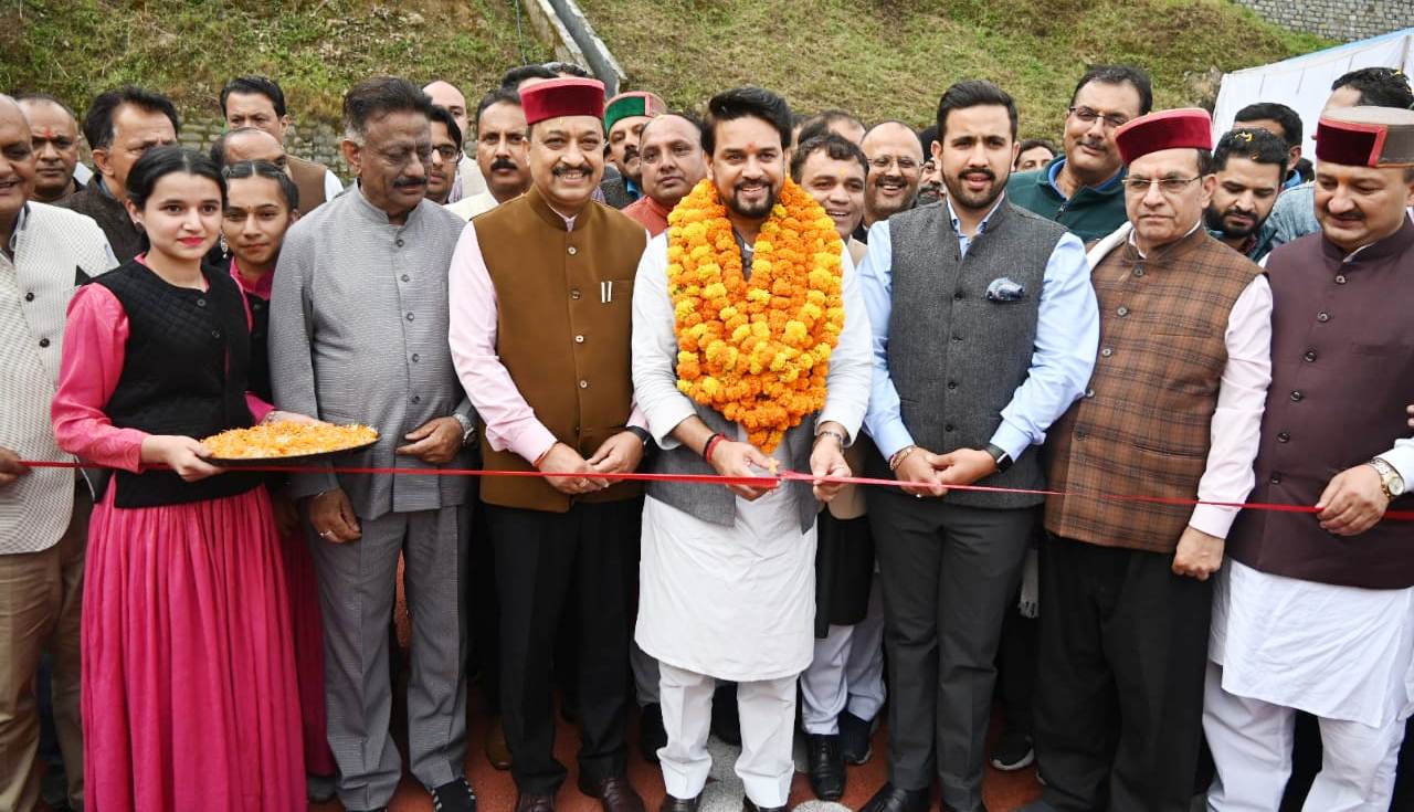 प्रशिक्षण केंद्र शिलारू में स्थानीय खिलाड़ी भी ले सकेंगे प्रशिक्षण–अनुराग ठाकुर