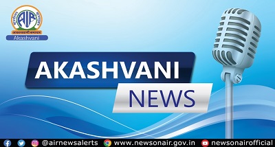 केन्या के एवोकाडो को आज नई दिल्ली में एक कार्यक्रम में भारतीय बाजार में लाने की शुरूआत की गयी