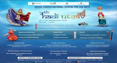 भारत की जी-20 अध्यक्षता में जी-20 इन्फ्रास्ट्रक्चर कार्यकारी समूह की चौथी बैठक आज से खुजराहो में चल रही है