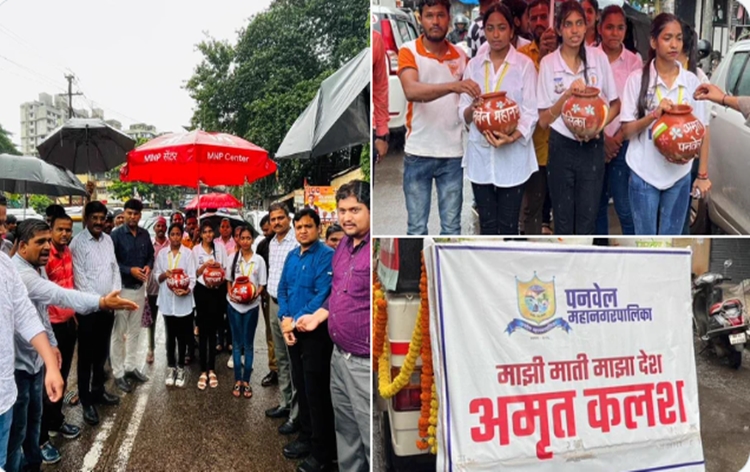Amrit Kalash Yatra, as part of 'Majhi Mati Maja Desh' campaign organized in Navi Mumbai