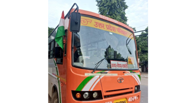 UPSRTC: उत्तर प्रदेश परिवहन निगम द्वारा संचालित बसों की प्रवर्तन दलों द्वारा नियमित जांच की जाती है