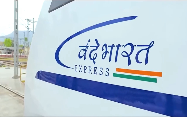 प्रधानमंत्री नरेन्‍द्र मोदी ने वीडियो कॉफ्रेंस के माध्‍यम से बिहार की दूसरी वंदे भारत एक्‍सप्रेस रेलगाडी का उद्घाटन किया