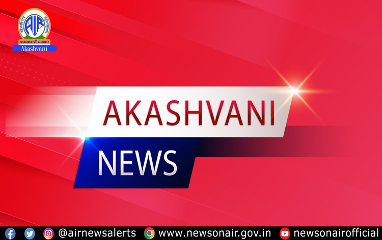 Massive cleanliness drive at Sainik School Korukonda from Sep 15 to  Oct 31