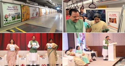 पर्यटन राज्य मंत्री अजय भट्ट ने कहा है कि “ट्रैवल फॉर लाइफ” कार्यक्रम टिकाऊ पर्यटन को बढ़ावा देने की मंत्रालय प्रतिबद्धता का प्रमाण है