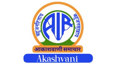 प्रदेश में पर्यटन की संभावनाओं को विकसित करने के साथ-साथ ग्रीन इंवेस्टमेंट को बढ़ावा देने के लिये प्रयास किये जा रहे हैं: मुख्यमंत्री योगी आदित्यनाथ