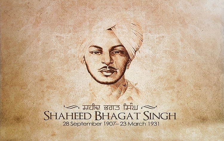 शहीद ए आजम भगत सिंह की 116 वीं जयन्‍ती आज