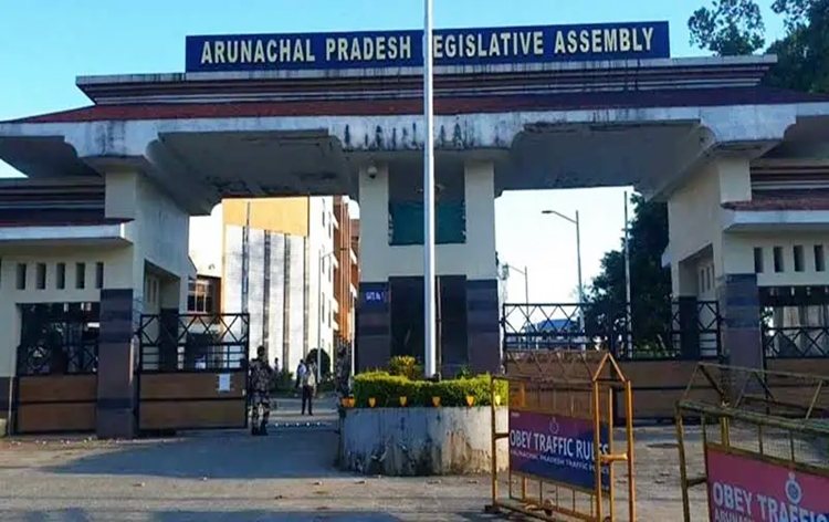12th session of  7th Arunachal Pradesh Legislative Assembly starts today