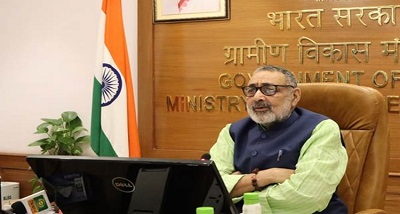 ग्रामीण विकास और पंचायती राज मंत्री गिरिराज सिंह ने 2 करोड़ 'लखपति दीदियों' पर आयोजित एक राष्ट्रीय सम्मेलन की अध्‍यक्षता की