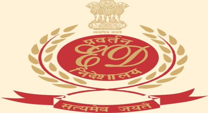 विधायक सरयू राय ने प्रेस कॉन्फ्रेंस कर ईडी से पूर्व मुख्यमंत्री सह बीजेपी के राष्ट्रीय उपाध्यक्ष रघुवर दास से पूछताछ की मांग की