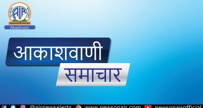 जबलपुर हाईकोर्ट की नई बिल्डिंग का शिलान्यास 27 सितंबर को होगा