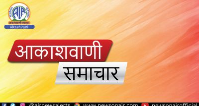 ग्वालियर: फूलबाग मैदान पर 10 सितम्बर को राज्य स्तरीय महिला हितग्राही सम्मेलन होगा आयोजित